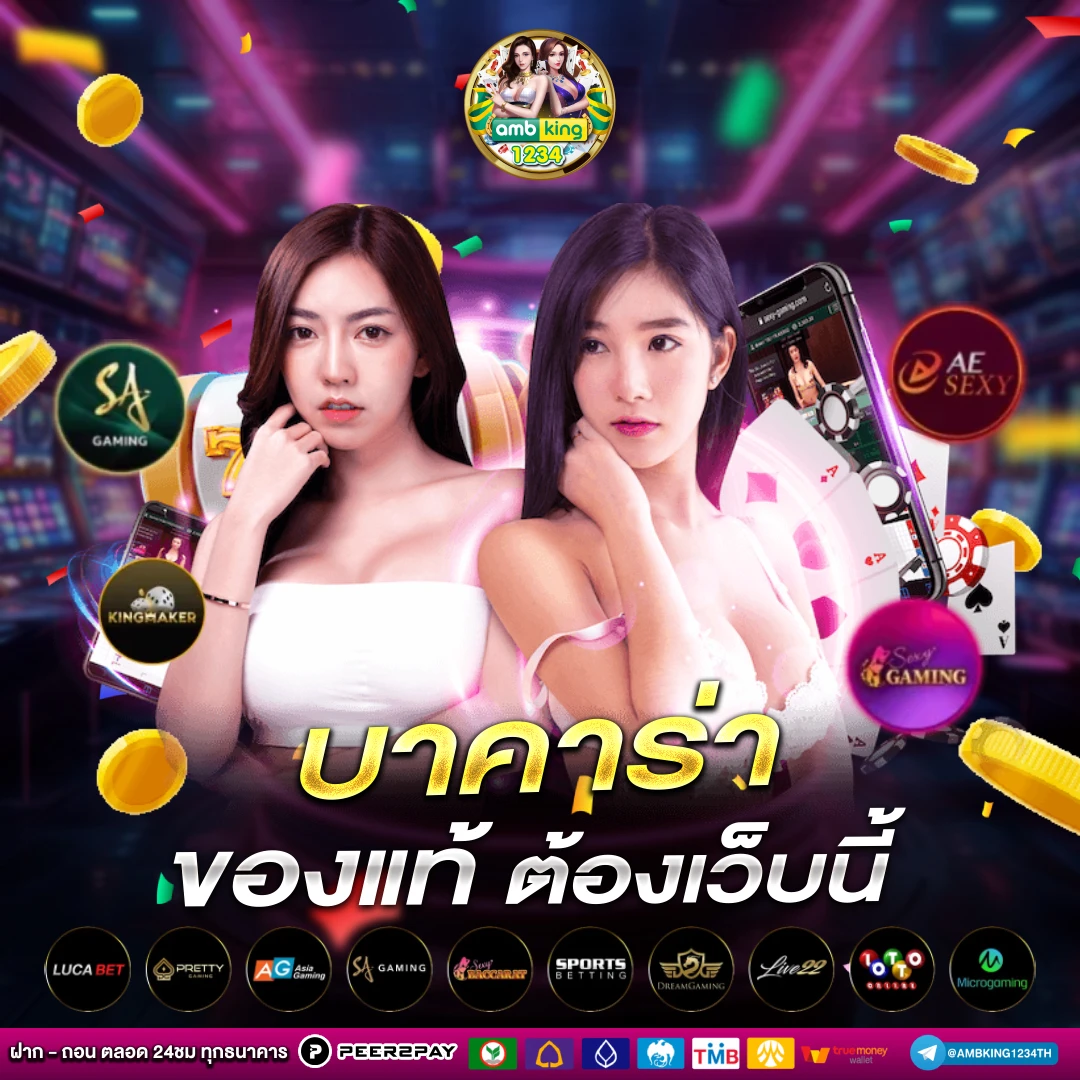 สมัคร สล็อตเว็บตรง pg เปิด 24 - แบนเนอร์โปรโมชั่น