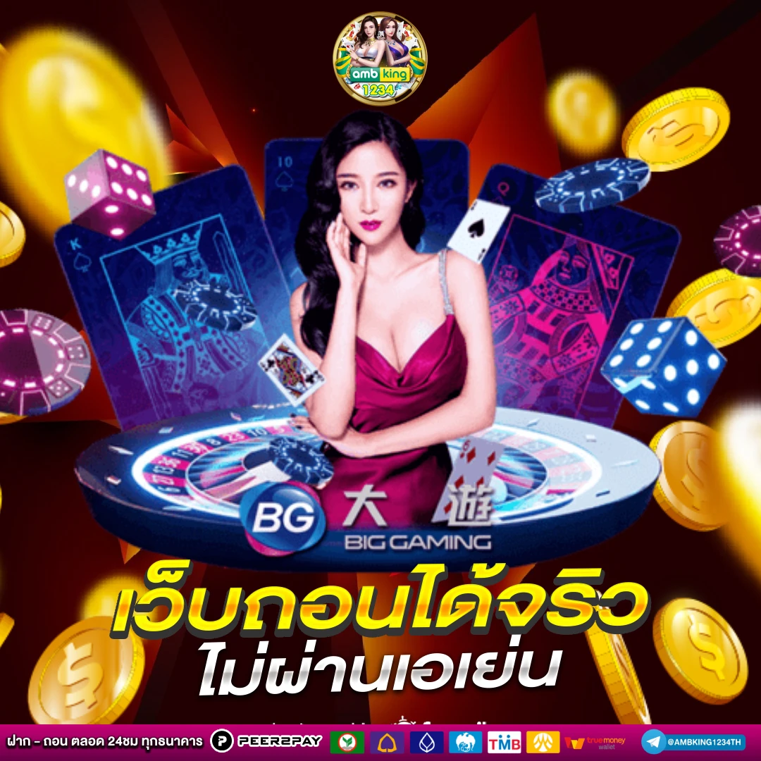 สล็อตxo 888 วอลเล็ต ฟรี - แบนเนอร์โปรโมชั่น