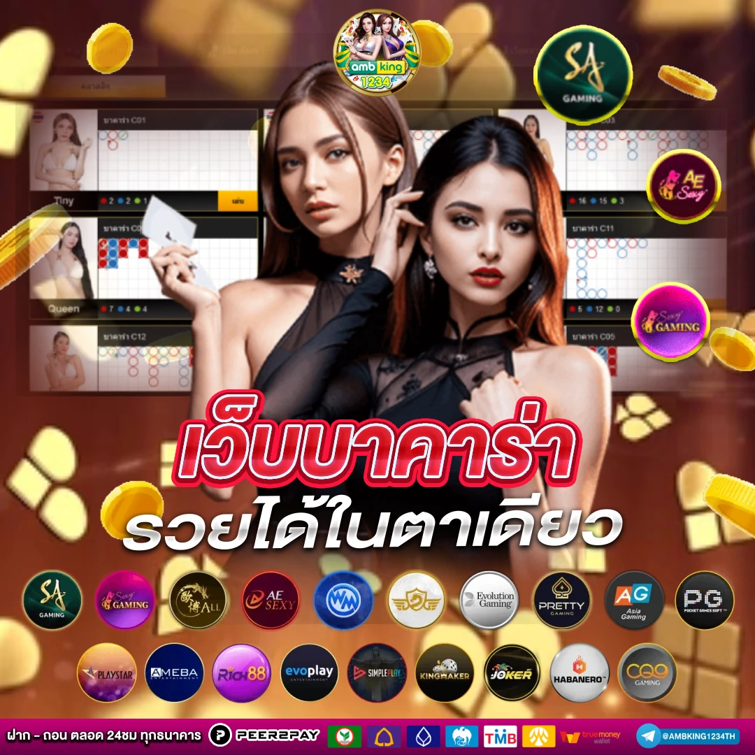 สล็อต xo ดีที่สุด - แบนเนอร์โปรโมชั่น