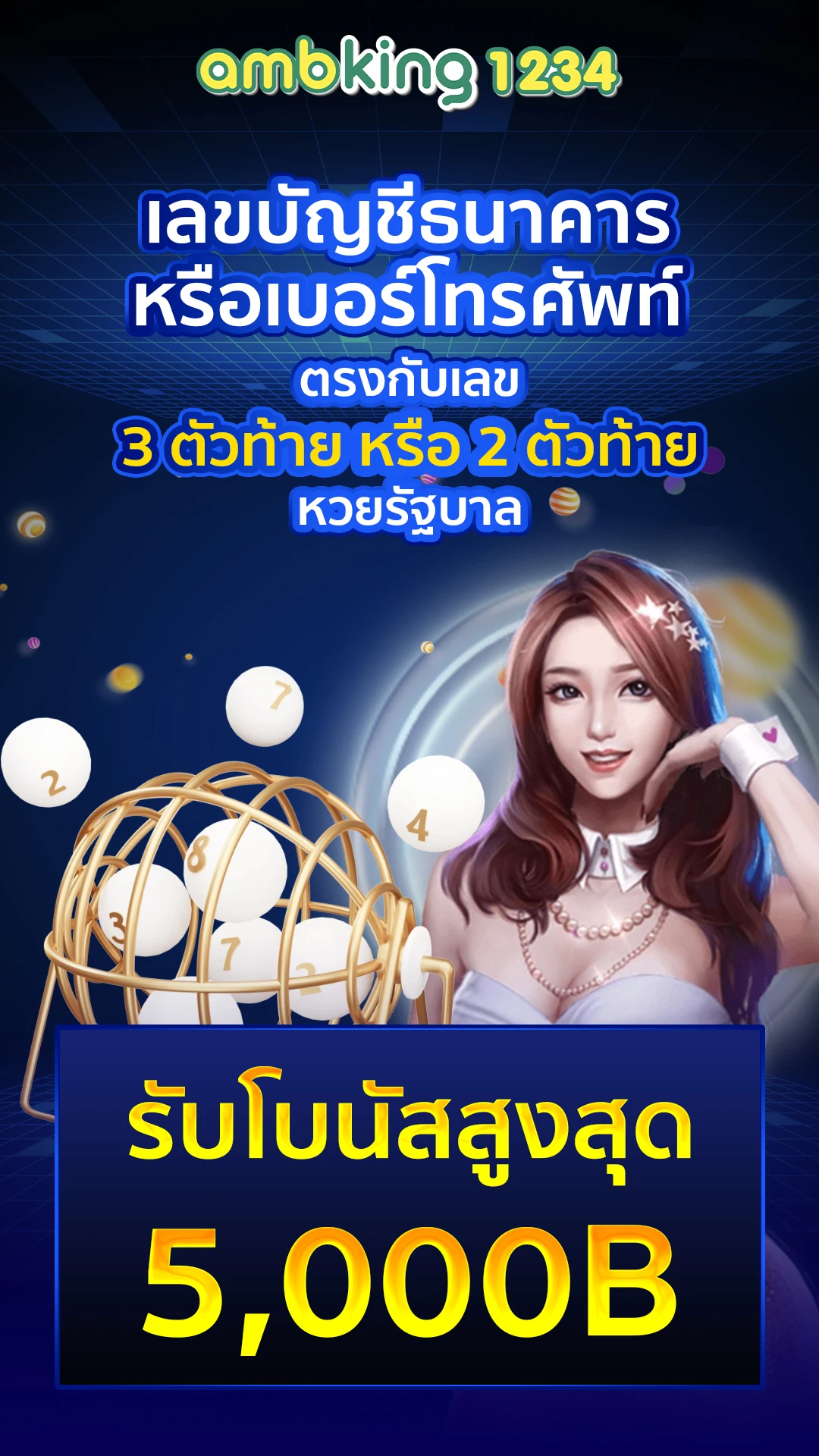 สล็อตเว็บตรง wallet - แบนเนอร์โปรโมชั่น