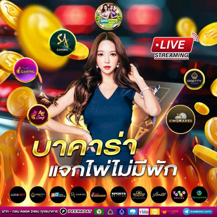 สล็อต 888 ฝากถอน วอ เลท - แบนเนอร์โปรโมชั่น