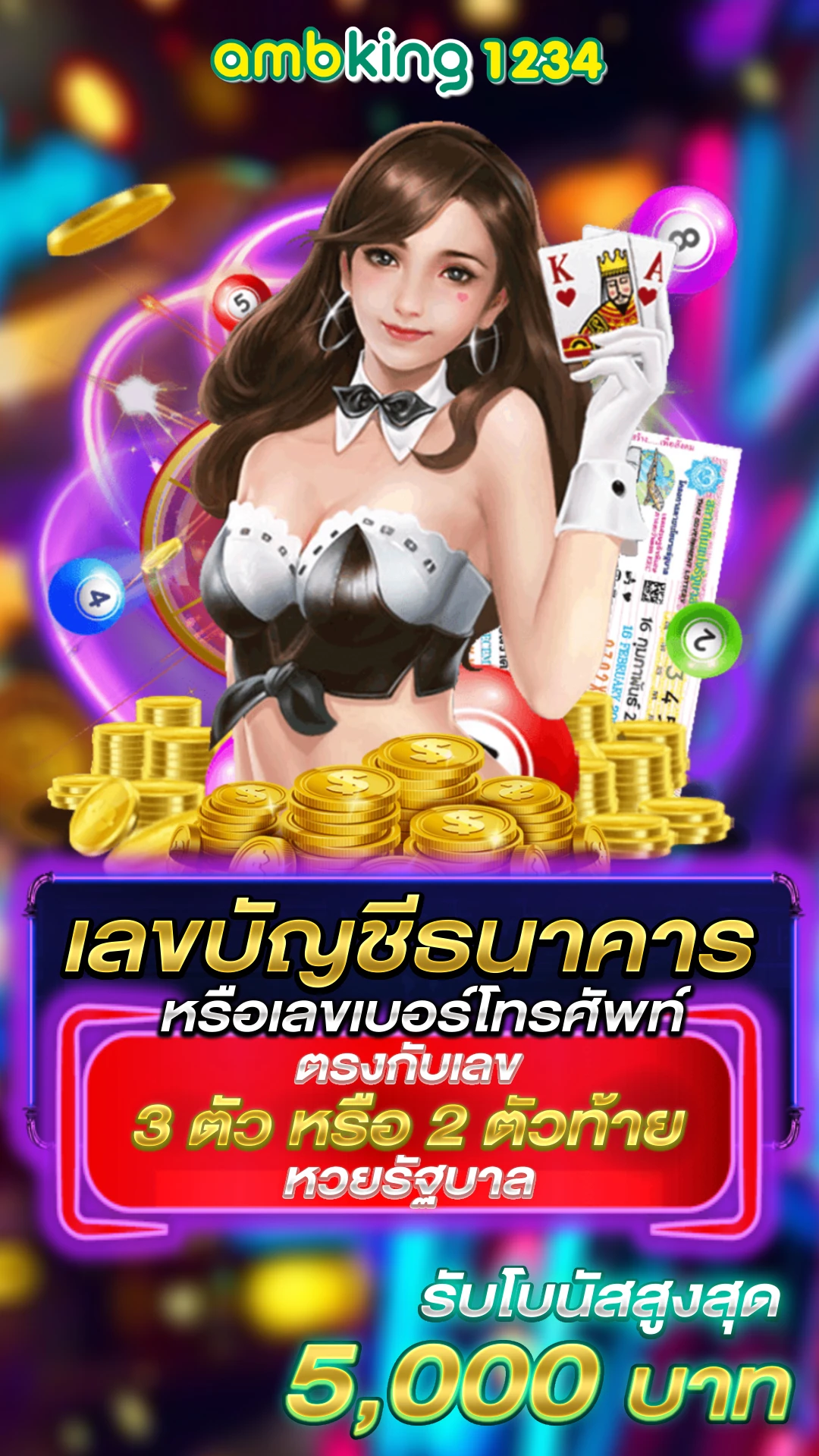 สล็อตออนไลน์เครดิตฟรี - แบนเนอร์โปรโมชั่น