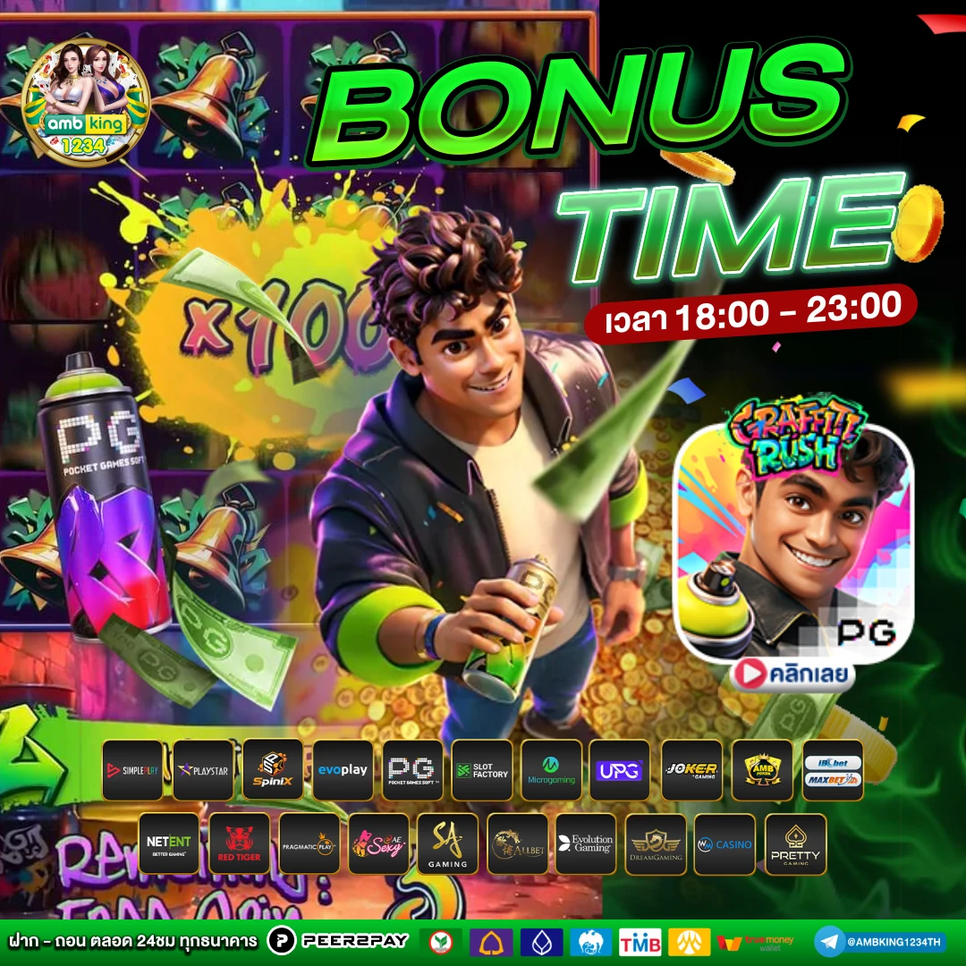 m98t slot - แบนเนอร์โปรโมชั่น