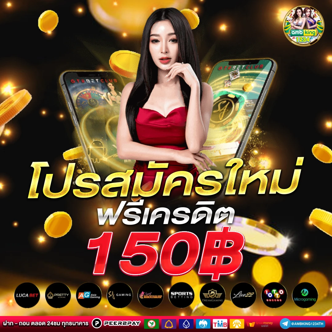 m99สล็อต - แบนเนอร์โปรโมชั่น