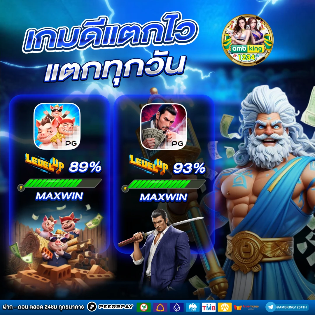 สล็อต888คาสิโนออนไลน์ - แบนเนอร์โปรโมชั่น