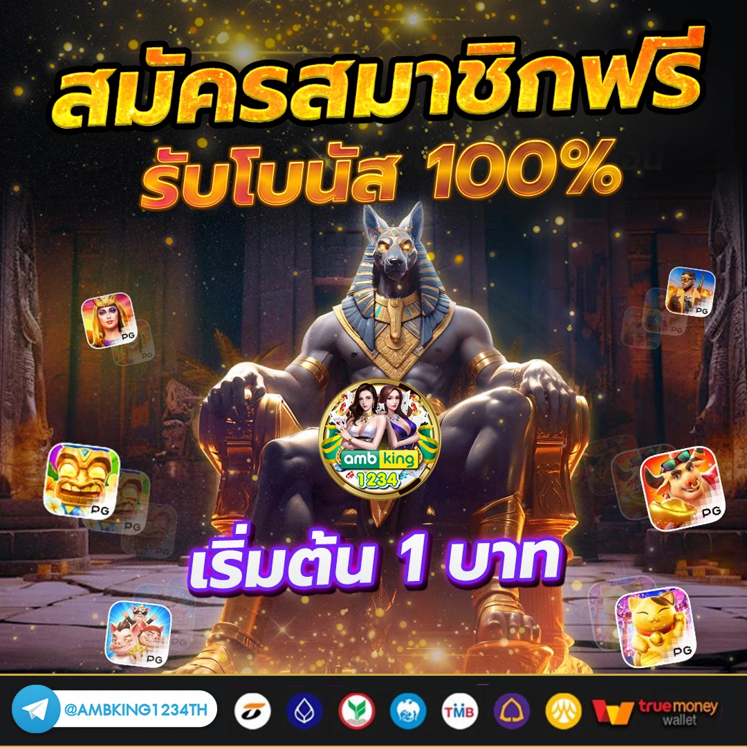 สล็อต วอเลท เครดิต ฟรี - แบนเนอร์โปรโมชั่น