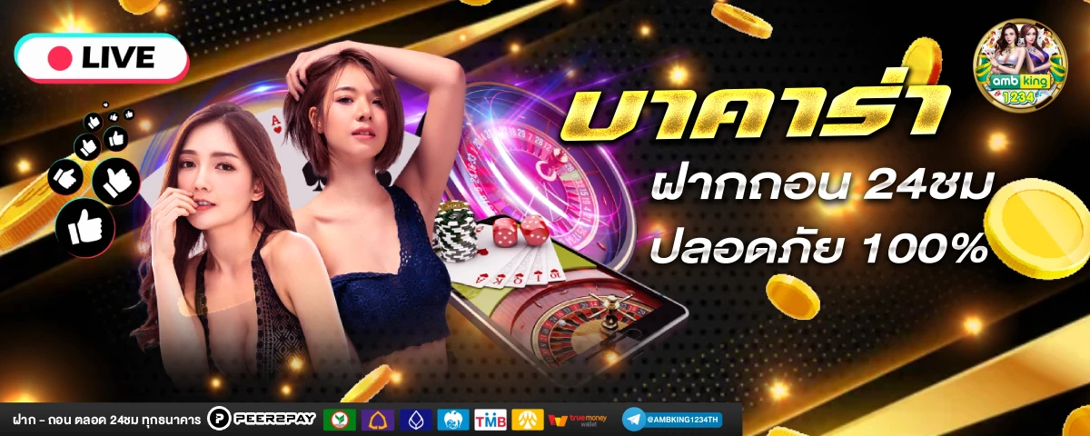 pg สล็อตเว็บตรง - แบนเนอร์โปรโมชั่น
