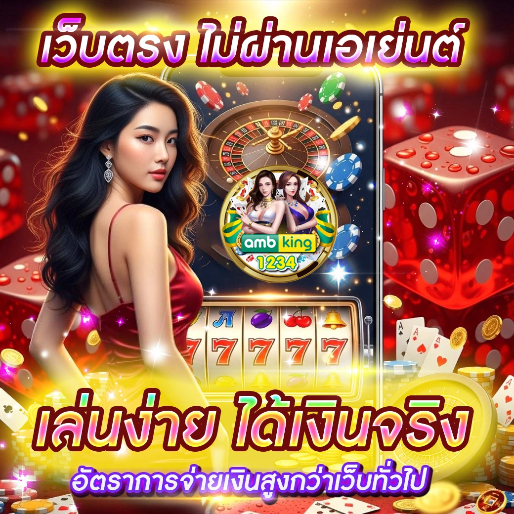 ความเร็วในการพิมพ์ มาตรฐาน - แบนเนอร์โปรโมชั่น