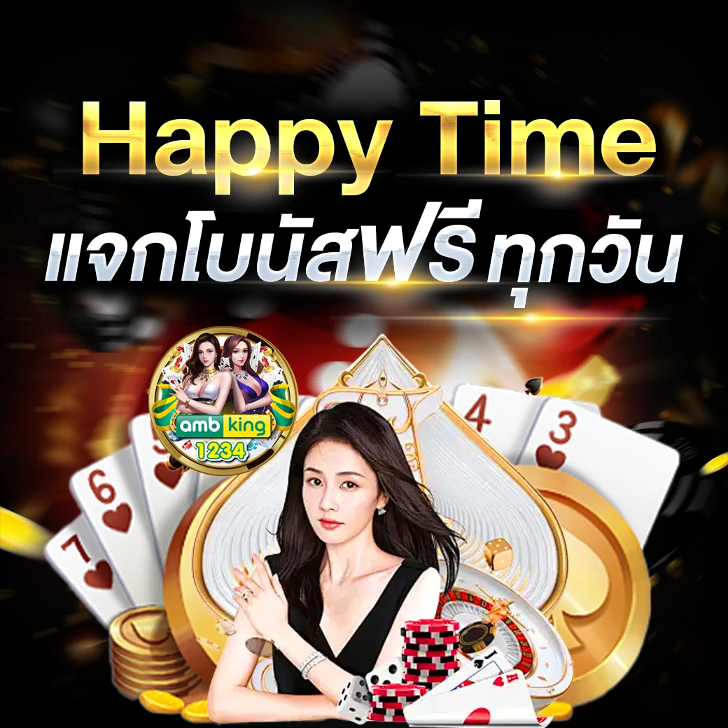 สล็อตเว็บตรงไม่ผ่านเอเย่นต์ แตกง่าย - แบนเนอร์โปรโมชั่น