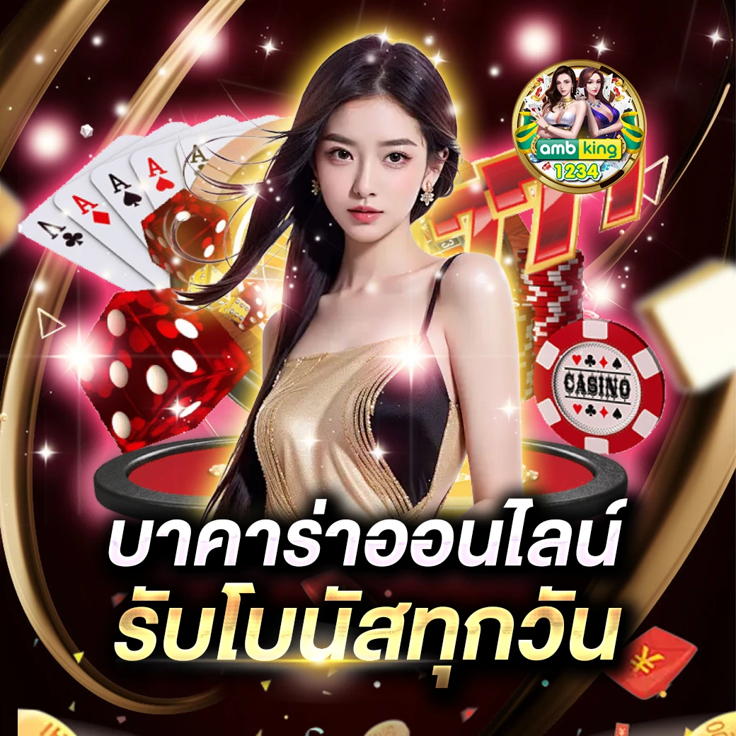 pg slot pgstar777.org - แบนเนอร์โปรโมชั่น