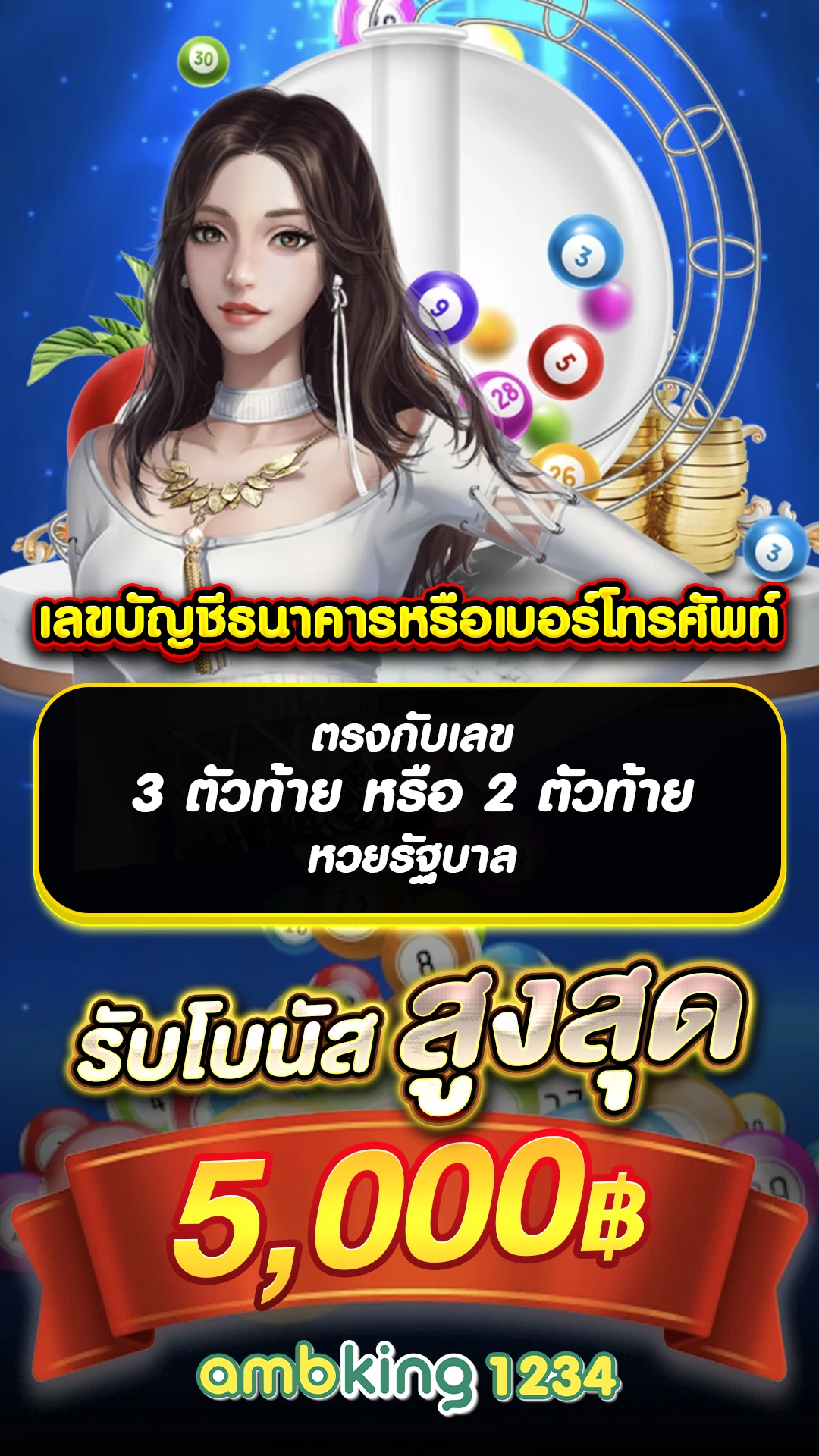 สล็อตมีวอเล็ต - แบนเนอร์โปรโมชั่น