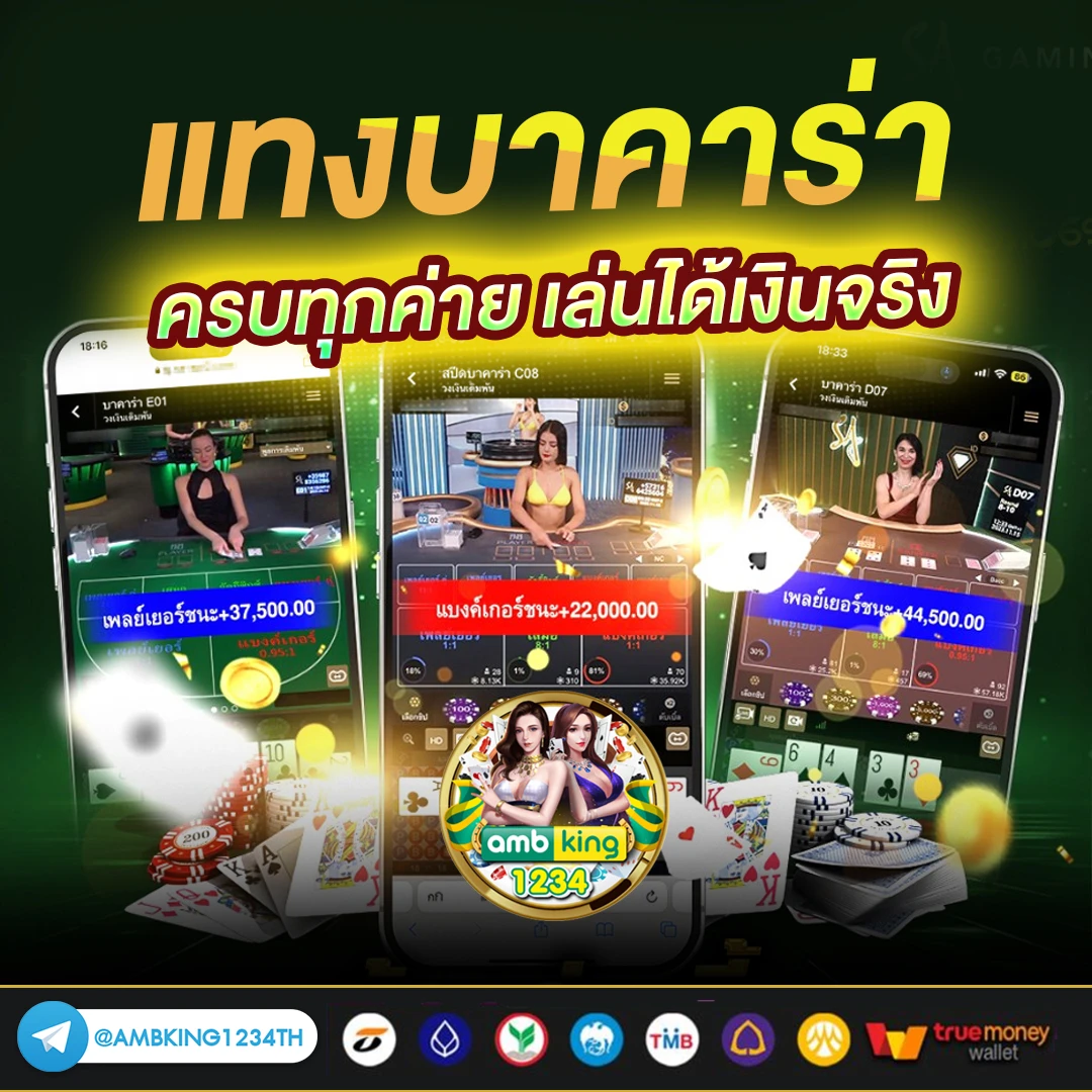สล็อตแตกง่าย แตกบ่อย - แบนเนอร์โปรโมชั่น