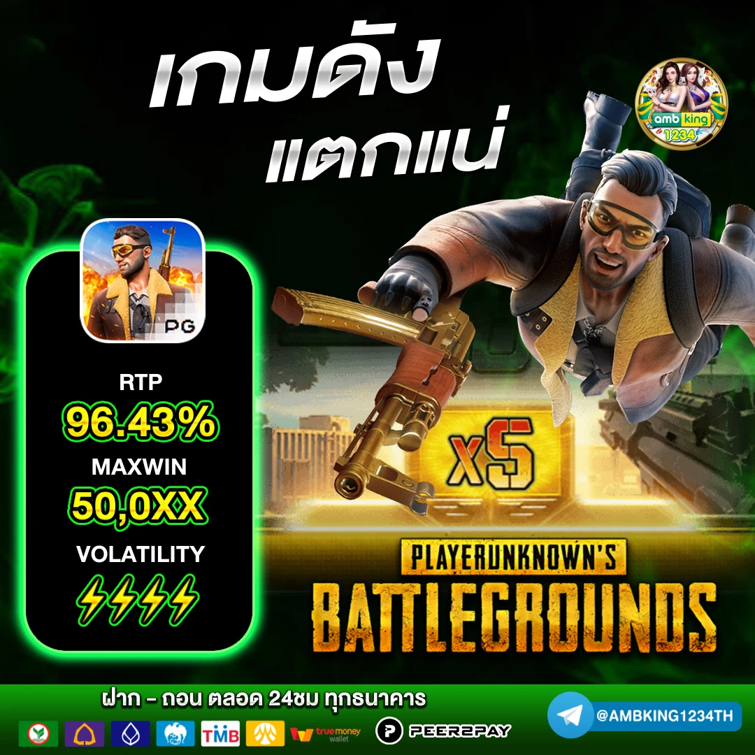 สล็อต999เว็บตรง - แบนเนอร์โปรโมชั่น