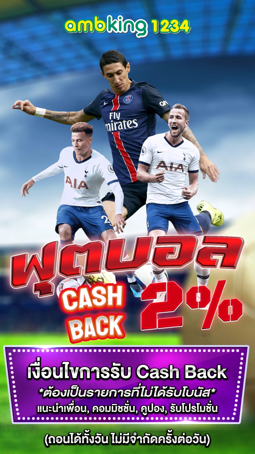 เว็บสล็อต pg เว็บตรง วอเลท - แบนเนอร์โปรโมชั่น