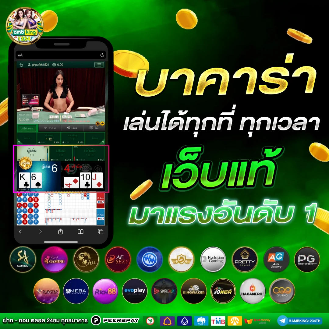 slot auto wallet ฝาก 10 รับ 100 ล่าสุด 2022 - แบนเนอร์โปรโมชั่น