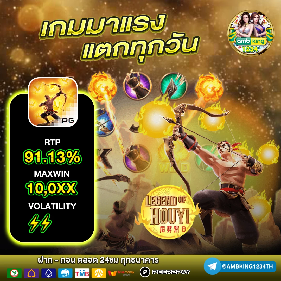 บาคาร่า168 vip - แบนเนอร์โปรโมชั่น