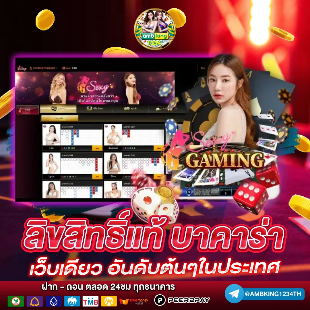 สล็อต pg เว็บตรง 168 - แบนเนอร์โปรโมชั่น