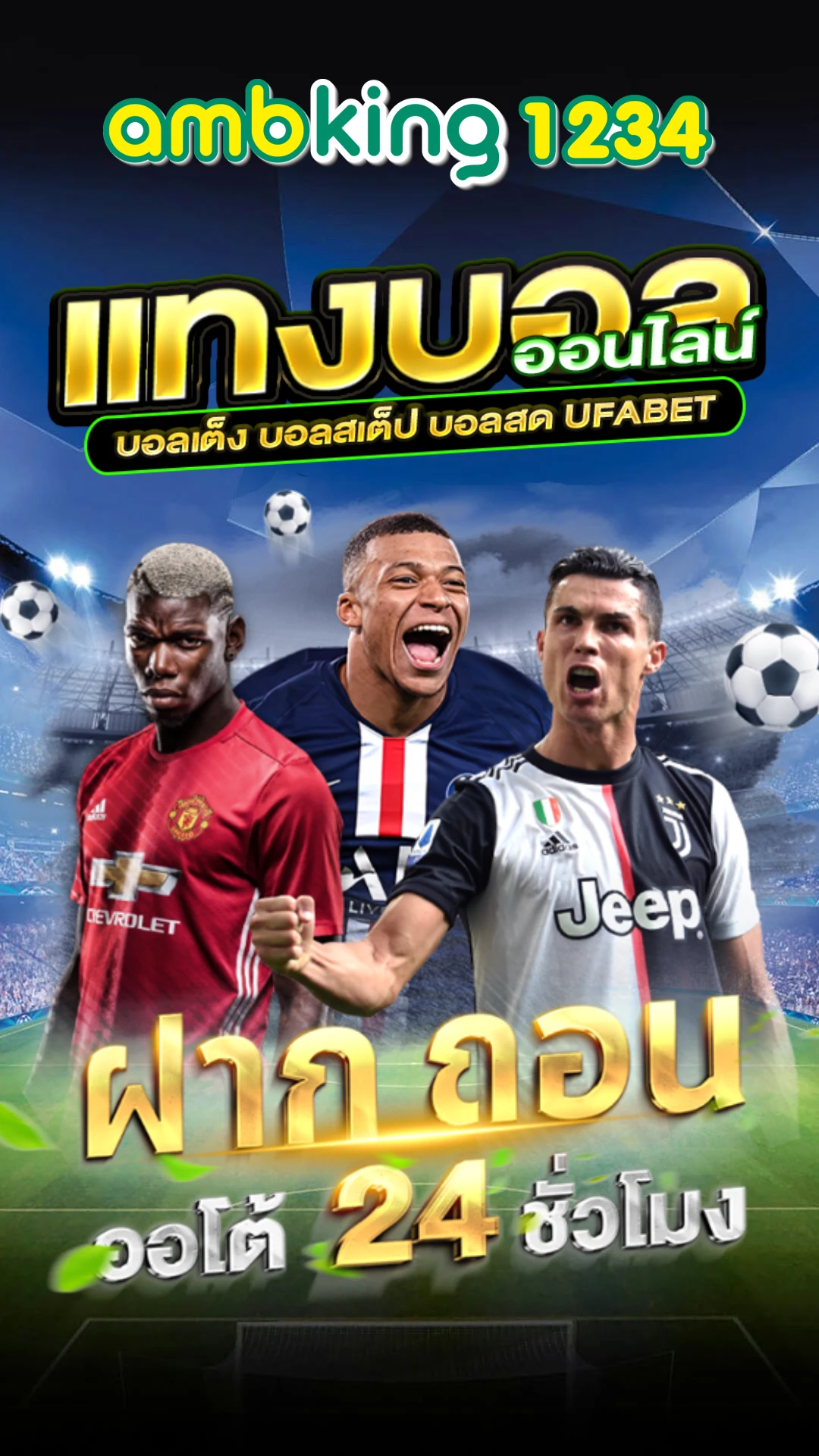 เว็บ สล็อต365 - แบนเนอร์โปรโมชั่น