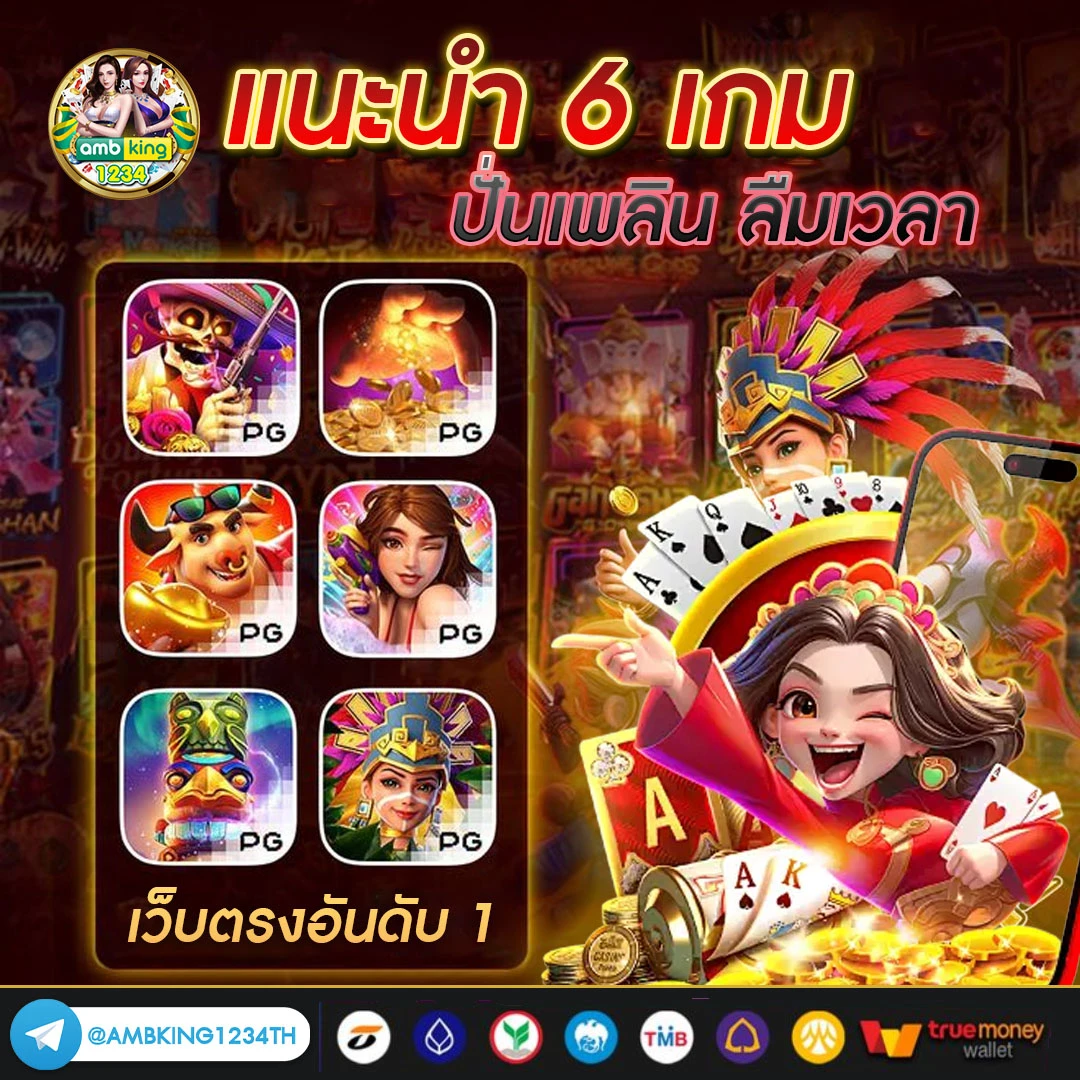 โปร เน็ต ดี แท ค 365 วันล่าสุด - แบนเนอร์โปรโมชั่น