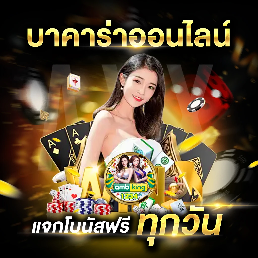 สมัคร สล็อต 689 - แบนเนอร์โปรโมชั่น