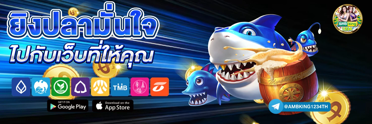 g2g โปร 100 - แบนเนอร์โปรโมชั่น