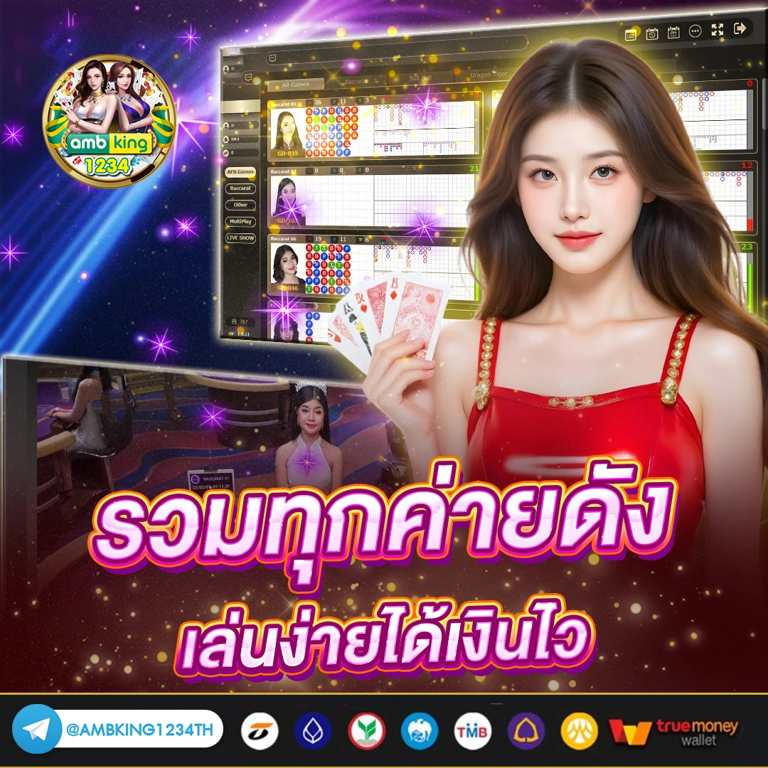 ฝาก 10รับ50ถอนไม่อั้น - ทดลองเล่นสล็อตฟรีทุกเกม - แบนเนอร์โปรโมชั่น