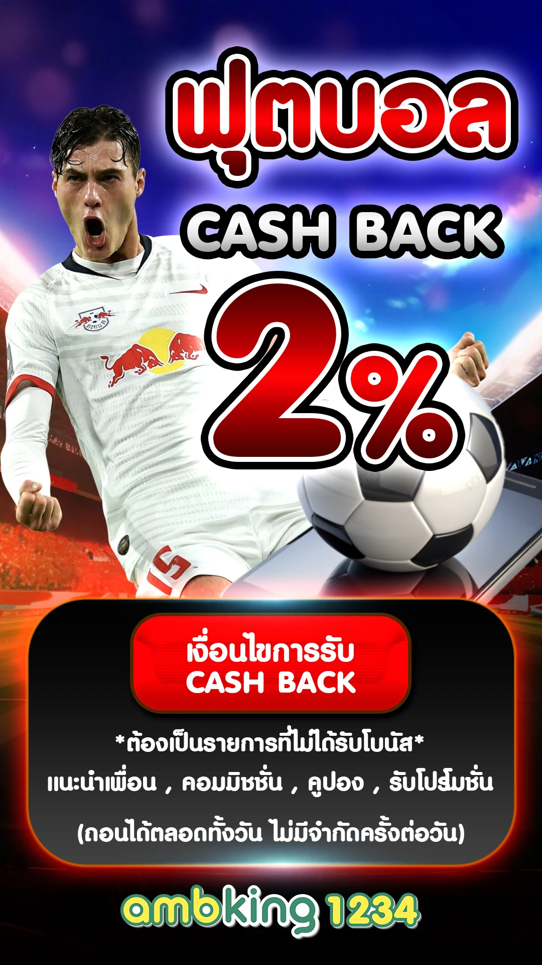 เว็บ สล็อต 999 - แบนเนอร์โปรโมชั่น