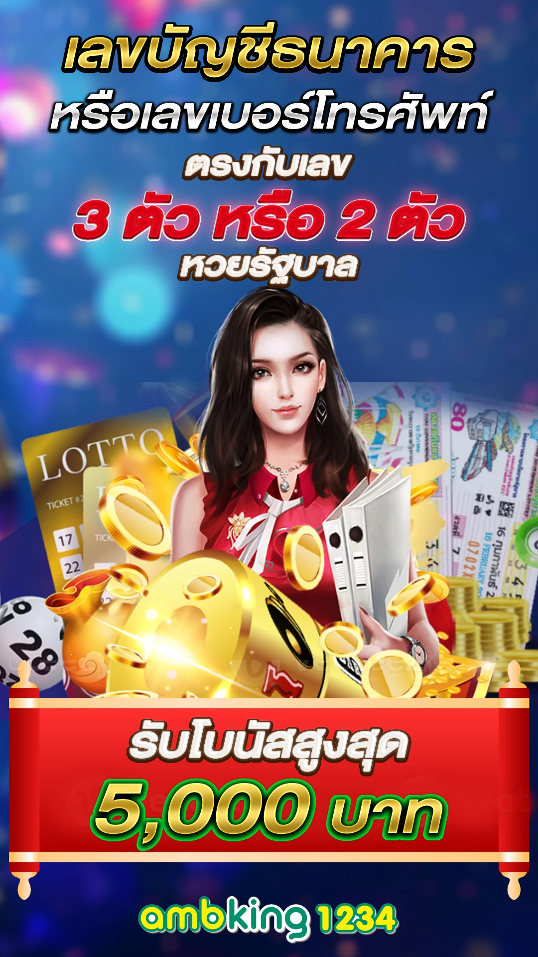 pgสล็อตแตกง่าย - แบนเนอร์โปรโมชั่น