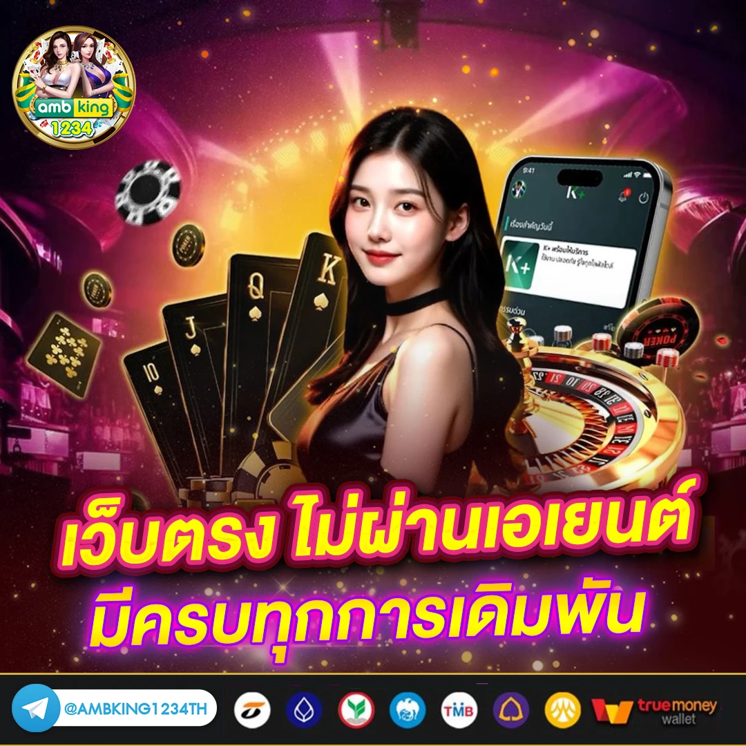 สล็อต วอ ล เล็ ต แตกง่าย - แบนเนอร์โปรโมชั่น