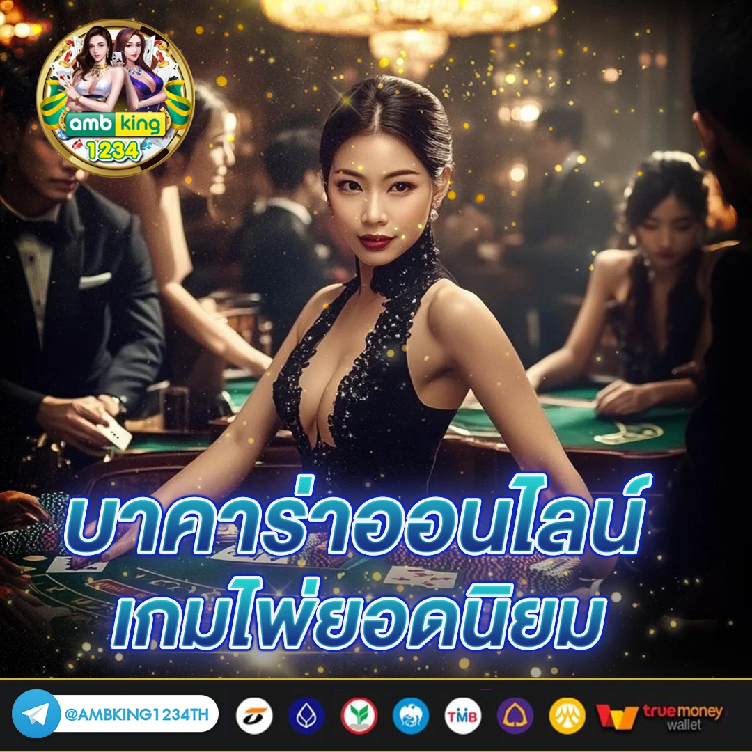 สล็อตverify - แบนเนอร์โปรโมชั่น
