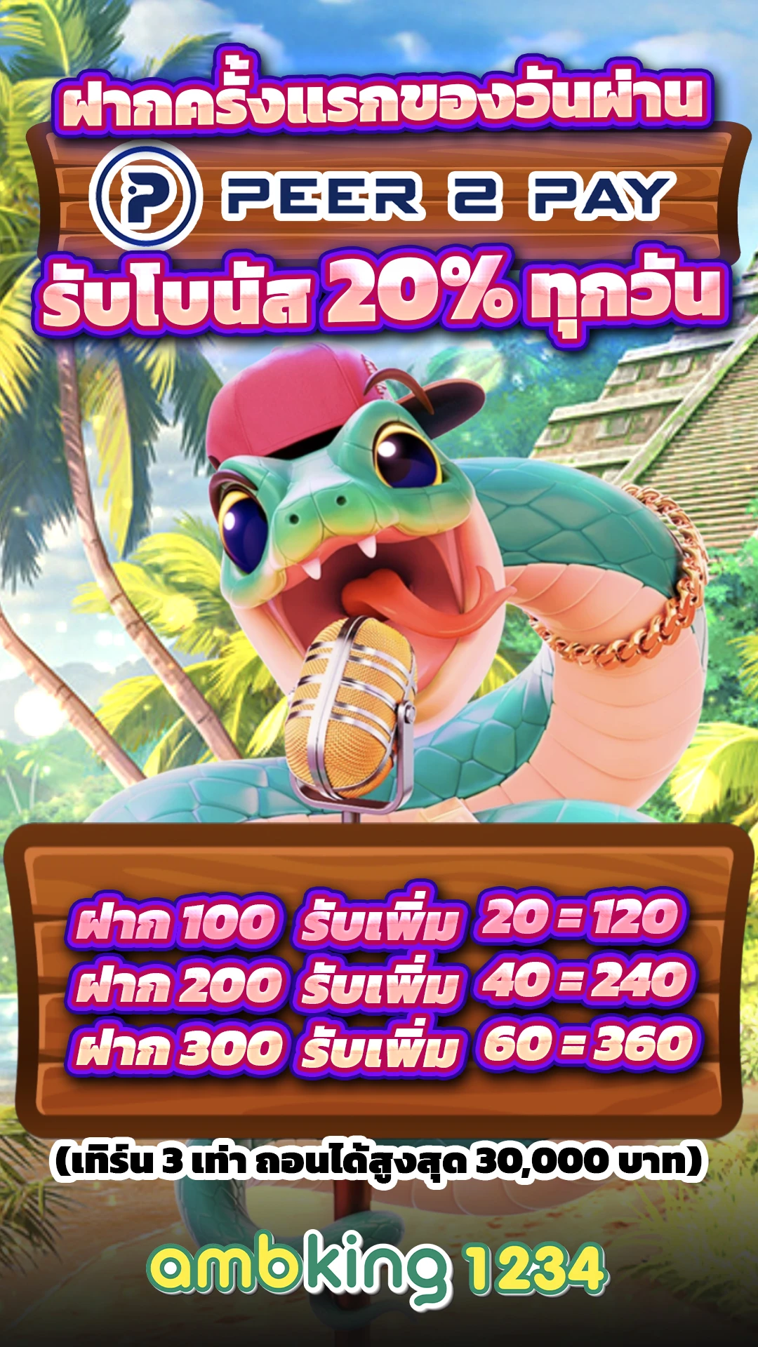 สล็อตออนไลน์ มือถือ ได้เงินจริง - แบนเนอร์โปรโมชั่น