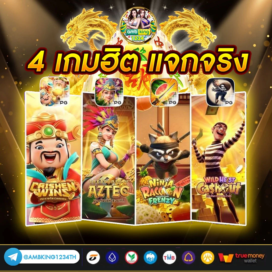 89สล็อตเว็บตรง - แบนเนอร์โปรโมชั่น