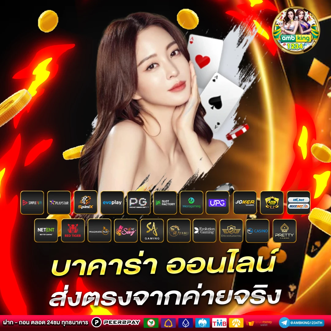 สล็อตเว็บตรง สิงคโปร์ - แบนเนอร์โปรโมชั่น