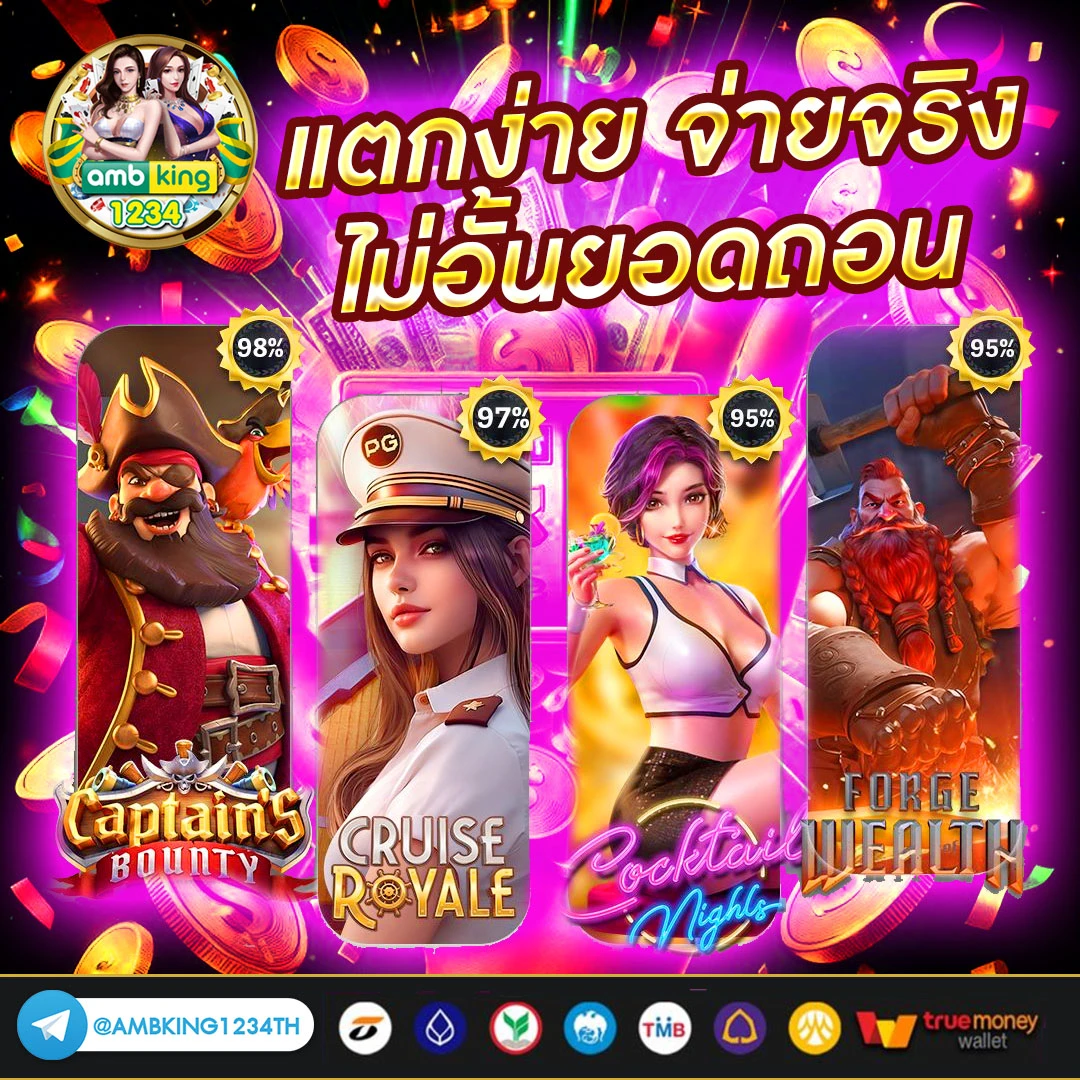 vip9 สล็อต - แบนเนอร์โปรโมชั่น