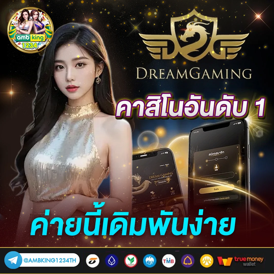 jili slot ฝาก20รับ100 - แบนเนอร์โปรโมชั่น