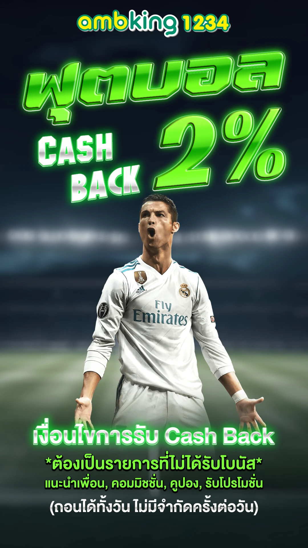 สล็อตเว็บตรง ฝากถอนไม่มีขั้นต่ำ - แบนเนอร์โปรโมชั่น